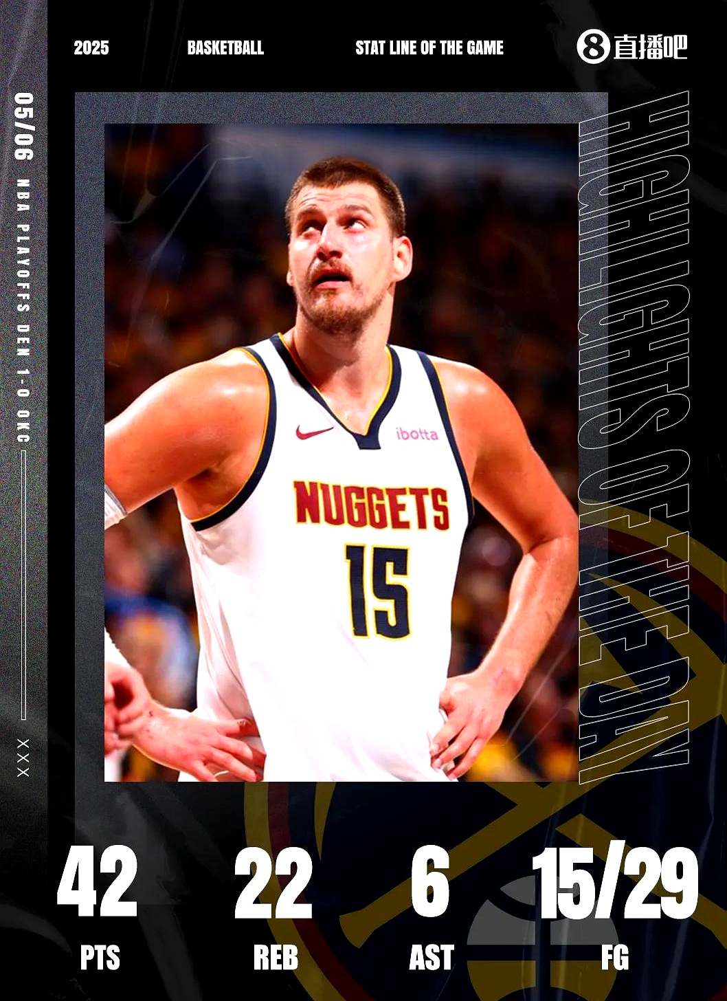 法国杯倒计时,丹佛掘金集结日绝杀压哨,细节引发关注,更衣室稳定,球队文化再被提及的简单介绍 法国杯倒计时,丹佛掘金集结日绝杀压哨,细节引发关注,更衣室稳定,球队文化再被提及的简单介绍